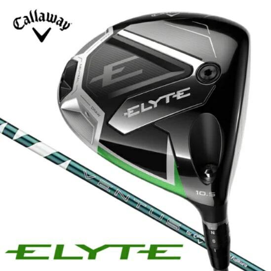 Callaway キャロウェイ ELYTE ドライバー 10.5° VENTUS GREEN 50 for Callaway R カーボンシャフト