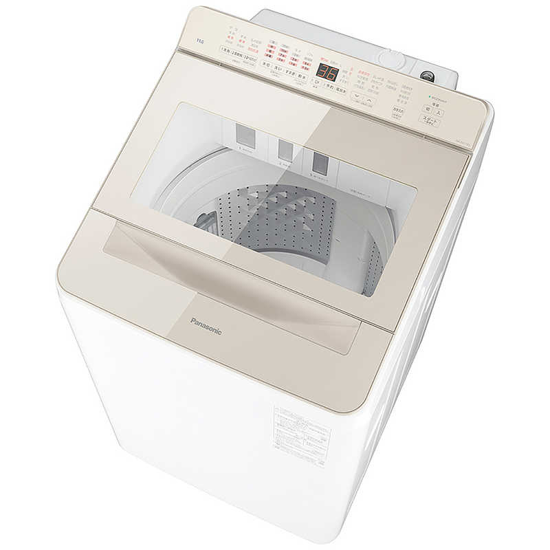 大阪制限事項築き上げる込み NA-FA11K5-N パナソニック Panasonic 全自動小銃洗い濯ぎ機 11kg トリプル自動小銃投じる積み上げる 三鞭酒