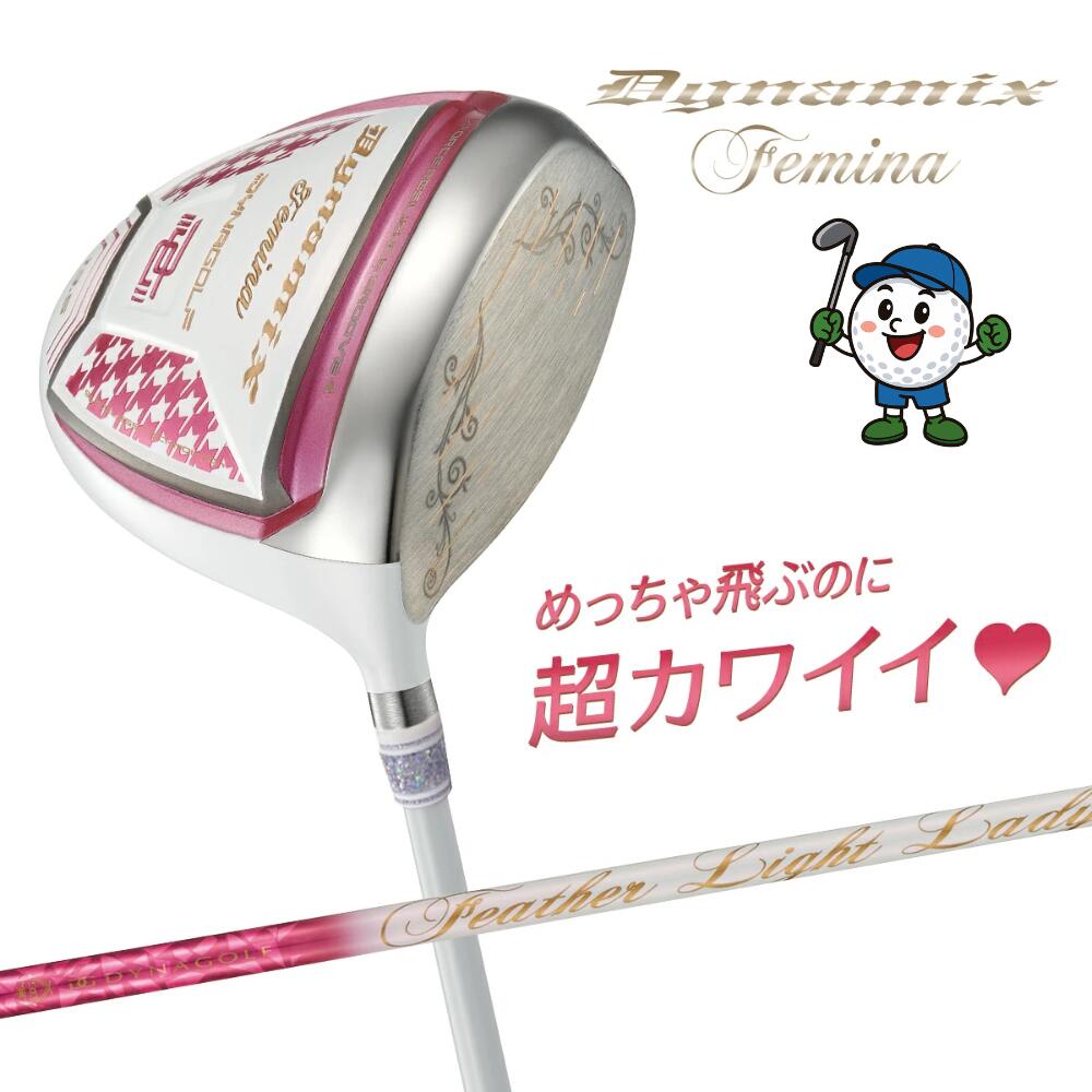 楽天市場】ROSEゴルフクラブ MOE86 300 ドライバー ヘッド体積300cc