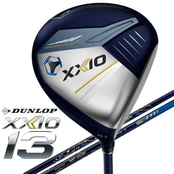 楽天市場】XXIO13-DR105-SR ダンロップ ゼクシオ 13 ゴルフ