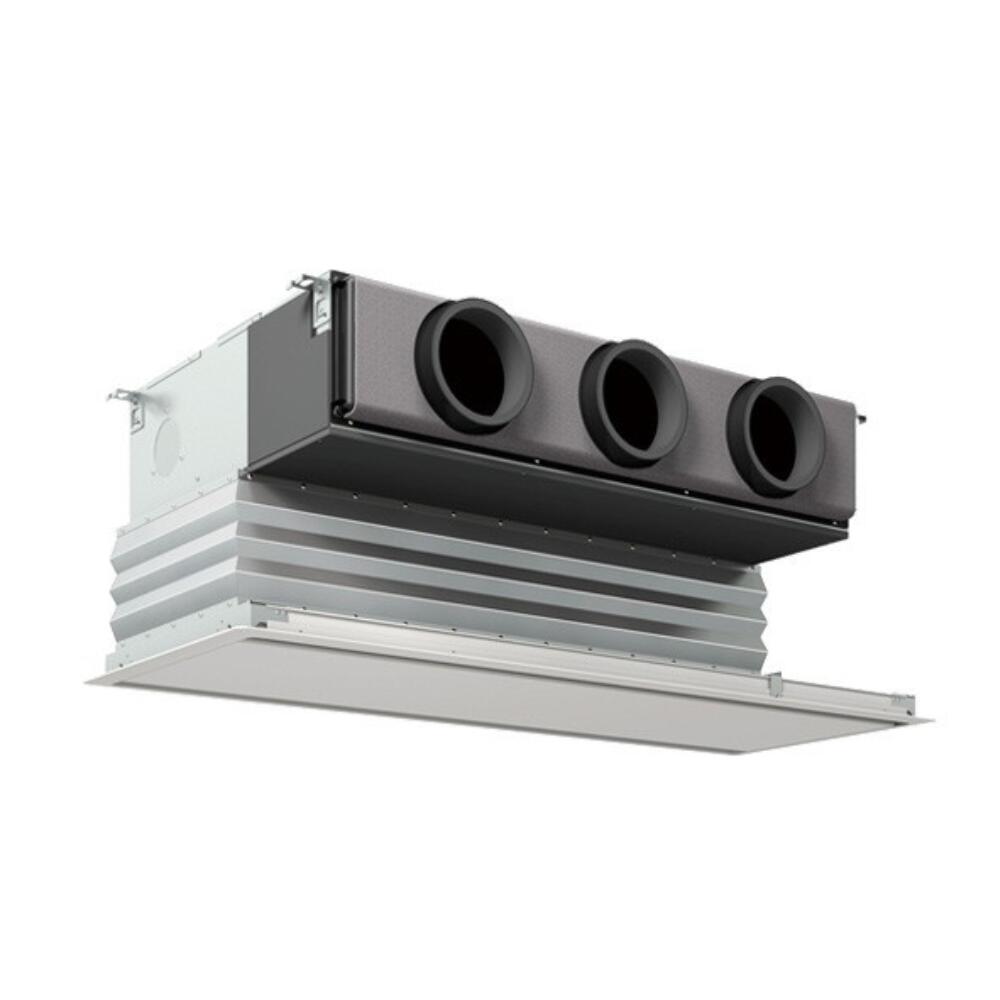 【法人様限定】 PDZ-HRMP80G5 三菱電機 MITSUBISHI 業務用エアコン｜apex店