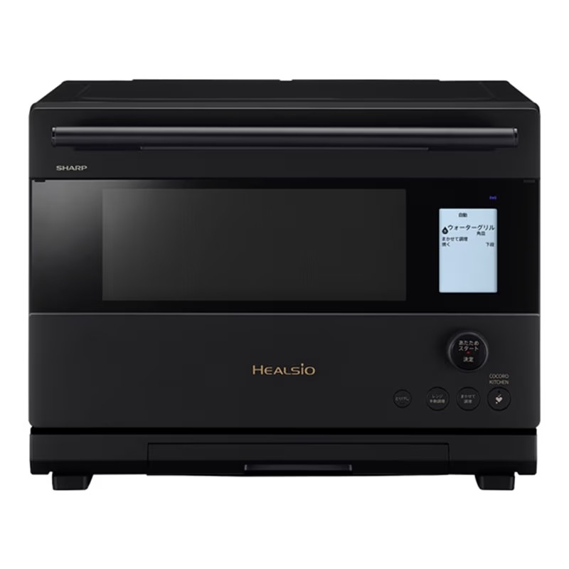 AX-U1C-B シャープ SHARP HEALSIO ヘルシオ ウォーターオーブン 26L 1段調理 COCORO KITCHEN対応 マットブラック