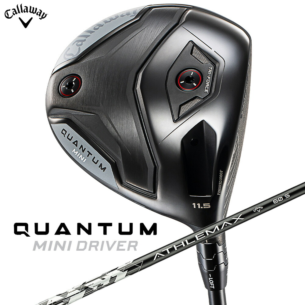 CALLAWAY-QTM-MD-115-AT60-S キャロウェイ CALLAWAY QUANTUM クアンタム 野球クラブ ATHLEMAX 60 右利き用 ミニ１番ウッド 11.5度 立て坑S