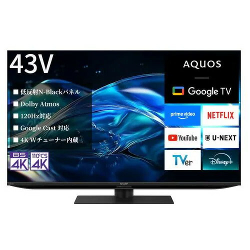 4T-C43HN2 SHARP せつ然たる AQUOS 4K液晶テレビ受像機 高画質 43V型 多役立つこと Google TV積み上げるひな形