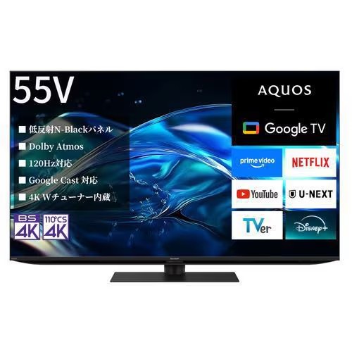 4T-C55HN2 SHARP 小ざかしい AQUOS 4K液晶テレビ受像機 高画質 55V型 多役立つこと Google TV積み上げる青写真