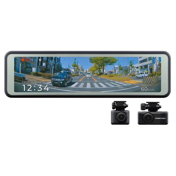 ZDR-880M コムテック COMTEC ドライブレコーダー ミラー型｜apex店