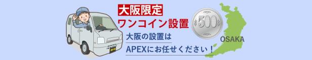 楽天市場】MA-WPV90B-W 三菱電機空気清浄機 : apex楽天市場店