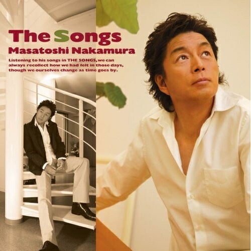 中村雅俊 オリジナルアルバムコレクションCD 20枚セット プラス1美品 楽天市場】【本人歌唱】新品 中村雅俊 ソングス1 ベスト