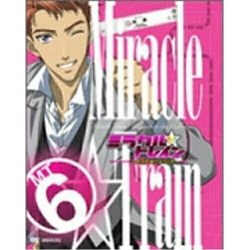 DVD / TVアニメ / ミラクル☆トレイン〜大江戸線へようこそ〜 6 (通常版) / ANSB-9477画像