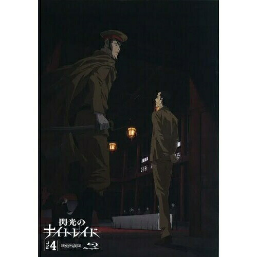 BD / TVアニメ / 閃光のナイトレイド VOL.4(Blu-ray) / ANSX-9114