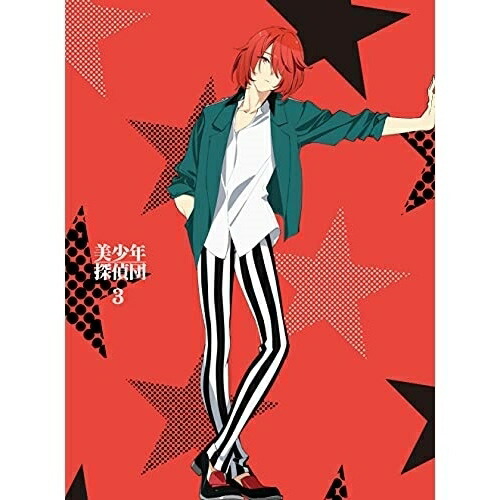 DVD / TVアニメ / 美少年探偵団3 (DVD+CD) (完全生産限定版) / ANZB-13795