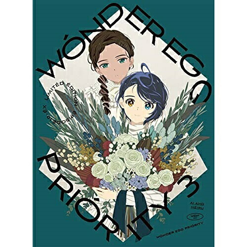 BD / TVアニメ / ワンダーエッグ・プライオリティ 3(Blu-ray) (Blu-ray+CD) (完全生産限定版) / ANZX-15135画像