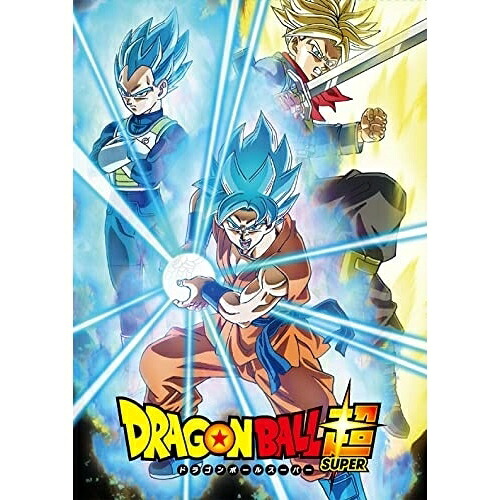 【取寄商品】BD / キッズ / ドラゴンボール超 TVシリーズ コンプリートBlu-ray BOX 上巻(Blu-ray) / BIXA-9063|サプライズWEB