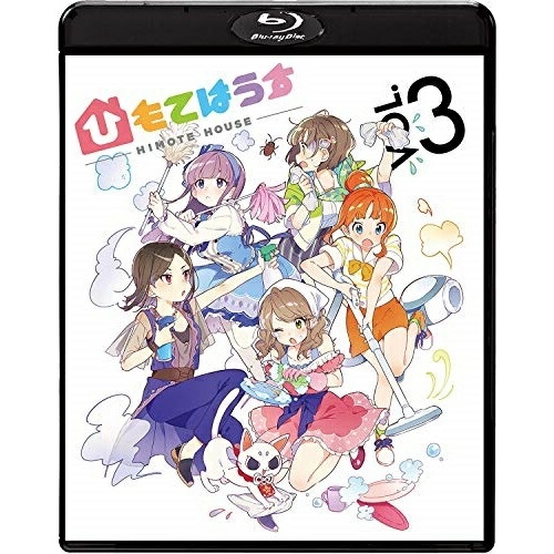 【取寄商品】BD / TVアニメ / ひもてはうす Vol.3(Blu-ray) (Blu-ray+CD) (初回生産限定版) / BJS-81406画像