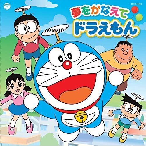 楽天市場】CD / アニメ / 『パブー&モジーズ』『モジーズ&YOU