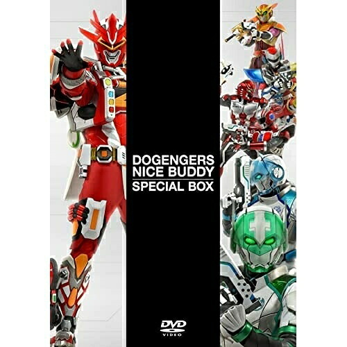 【取寄商品】DVD / キッズ / ドゲンジャーズ~ナイスバディ~ 特装版 (本編ディスク3枚+特典ディスク1枚) (特装版) / DABA-5819|サプライズWEB