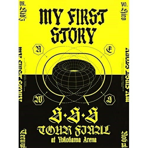 My At First Final Story S Tour