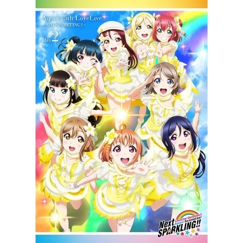 Dvd ラブライブ サンシャイン Lovelive 5th Aqours