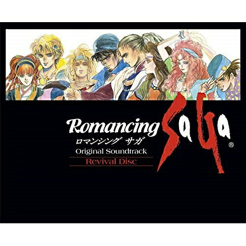ﾃﾞｨｼﾞﾀﾙﾃﾞｨ / 伊藤賢治 / Romancing SaGa Original Soundtrack Revival Disc (Blu-ray Disc Music) / SQEX-20070