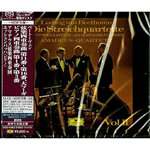 SACD / アマデウス弦楽四重奏団 エッシェンバッハ / ベートーヴェン:弦楽四重奏曲第11番-第16番、大フーガ ピアノ四重奏曲第1番-第3番 (SHM-SACD) (初回生産限定盤) / UCGG-9180