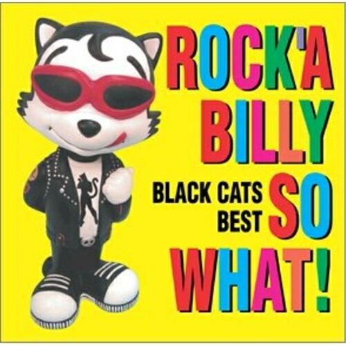 BLACK CATS　CD3枚セット 楽天市場】CD◇第3倉庫◇◇ブラックキャッツ◇TKCA-74560