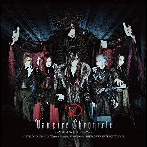 CD / D / Vampire Chronicle ～V-Best Selection vol.2～ + LIVE DVD 2018.4.22 「Narrow Escape」 Final Live at SHINAG (2CD+2DVD) (12inch LPサイズ特殊仕様BOXパッケージ) (初回生産限定盤) / YICQ-10408｜サプライズＷＥＢ