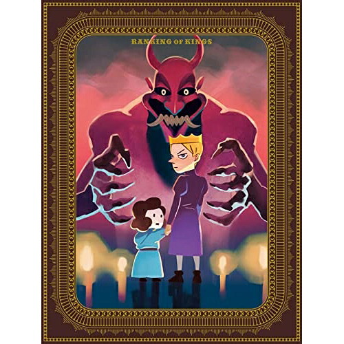 DVD / TVアニメ / 王様ランキング DVD BOX 2 (2DVD+CD) (完全生産限定版) / ANZB-15604｜サプライズＷＥＢ