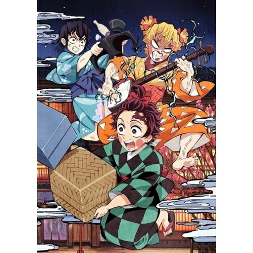 DVD / TVアニメ / 鬼滅の刃 遊郭編 第二巻 (DVD+CD) (完全生産限定版) / ANZB-16023