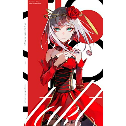 楽天市場】Ryo-w2 2ndアルバム CD 『JUST YOU WAIT』通販 : HOOD LUCK