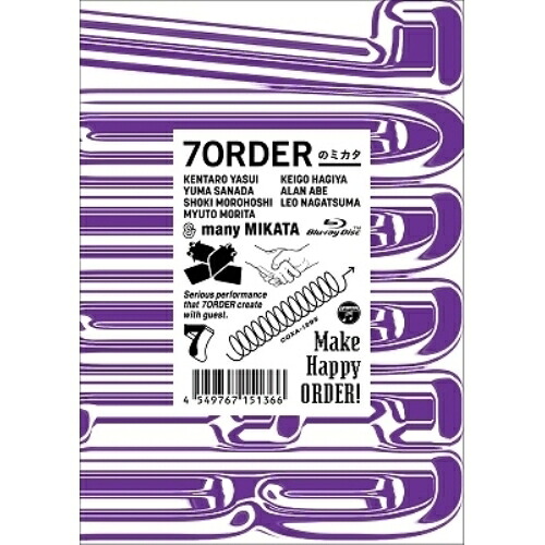 BD / 趣味教養 / 7ORDERのミカタ(Blu-ray) / COXA-1295｜サプライズＷＥＢ