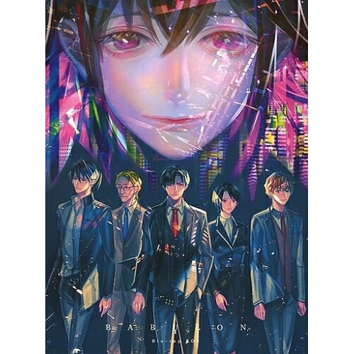 BD / TVアニメ / バビロン Blu-ray BOX(Blu-ray) / VPXY-71786｜サプライズＷＥＢ
