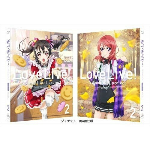 【取寄商品】BD / TVアニメ / ラブライブ! 2nd Season 2(Blu-ray) (Blu-ray+CD) (ライナーノーツ) (特装限定版) / BCXA-840