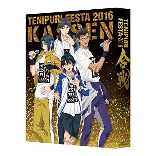 【取寄商品】BD / アニメ / テニプリフェスタ2016 ～合戦～(Blu-ray) (本編Blu-ray2枚+特典Blu-ray1枚+特典DVD1枚) (特装限定版) / BCXE-1224