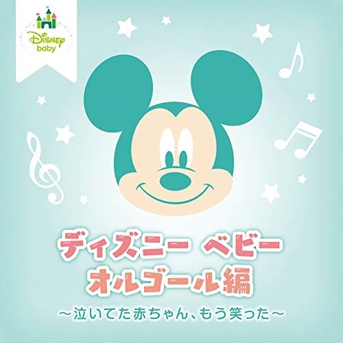楽天市場】CD / ヒーリング / 癒やしの音楽をさがして ゆったり