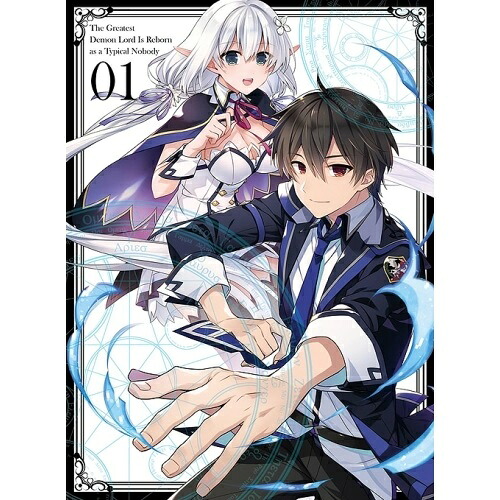 BD / TVアニメ / 史上最強の大魔王、村人Aに転生する Vol.1(Blu-ray) / KAXA-8341｜サプライズＷＥＢ