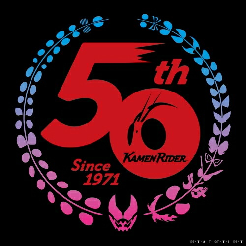 CD / オムニバス / 仮面ライダー50th Anniversary SONG BEST BOX (初回生産限定盤) / AVZD-96923｜サプライズＷＥＢ