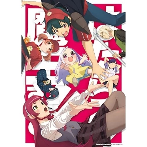 【取寄商品】BD / TVアニメ / はたらく魔王さま!! 2(Blu-ray) / BIXA-1362|サプライズWEB