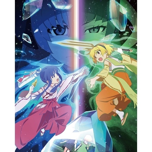BD / TVアニメ / ひぐらしのなく頃に卒 其の四(Blu-ray) / KAXA-8164｜サプライズＷＥＢ
