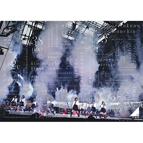 BD / 乃木坂46 / 乃木坂46 3rd YEAR BIRTHDAY LIVE 2015.2.22 SEIBU DOME(Blu-ray) (通常版) / SRXL-104|サプライズWEB