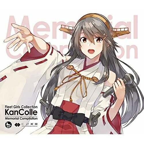 kan Colle 艦これ CD他 21個 vtcl-60529.jpg