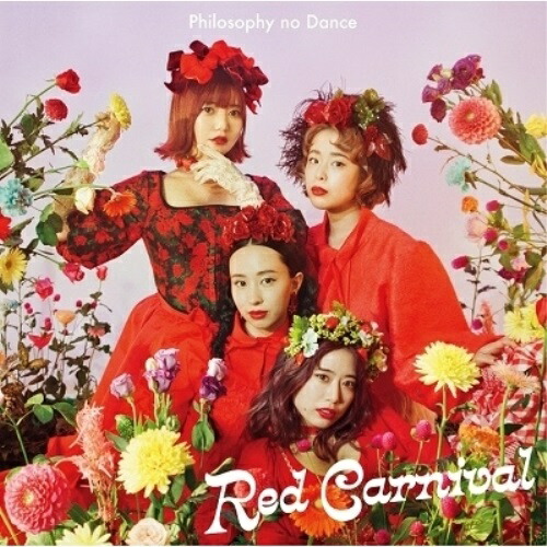 CD / フィロソフィーのダンス / Red Carnival (CD+Blu-ray) (7インチサイズ紙ジャケ) (初回生産限定盤) / SRCL-12256