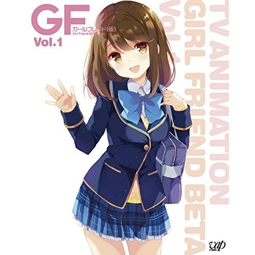 BD / TVアニメ / テレビアニメ ガールフレンド(仮) Vol.1(Blu-ray) (Blu-ray+CD) / VPXY-71364