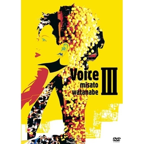 DVD / 渡辺美里 / Voice III / ESBL-2265