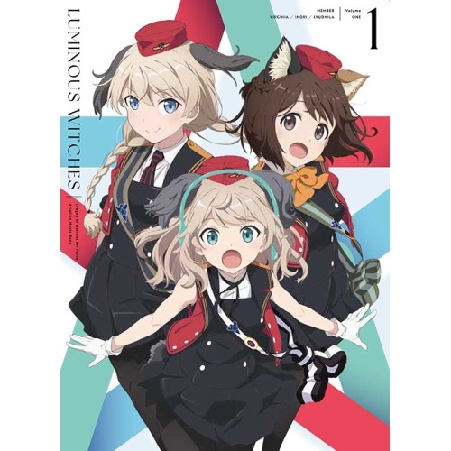 BD / TVアニメ / ルミナスウィッチーズ 第1巻(Blu-ray) / KAXA-8411