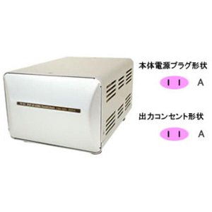 カシムラ/海外国内用大型変圧器 アップダウントランス (100V/110-130V) (NTI-150) (メーカー取寄) 【離島・沖縄は送料が別途かかります（注文後にご案内させて頂きます）】