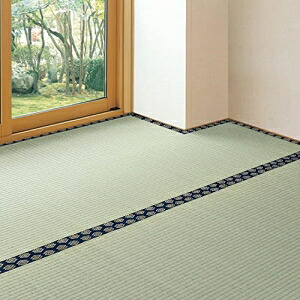 【新生活】フリーカット裏付き い草カーペット みすず 江戸間8帖 補修テープ付き (352cm × 352cm)【取寄商品】【北海道・沖縄送料別】|サプライズWEB