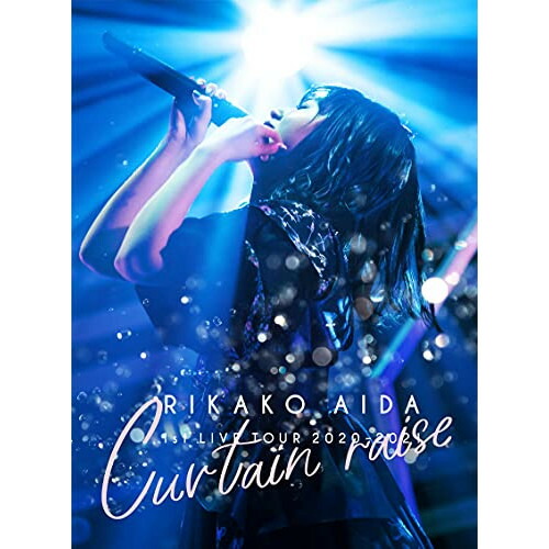 BD / アニメ / RIKAKO AIDA 1st LIVE TOUR 2020-2021 Curtain raise(Blu-ray) / AZXS-1038