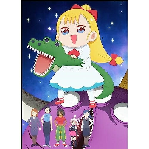 【取寄商品】DVD / TVアニメ / 幼女社長R DVD BOX (初回限定生産版) / KWBA-2765