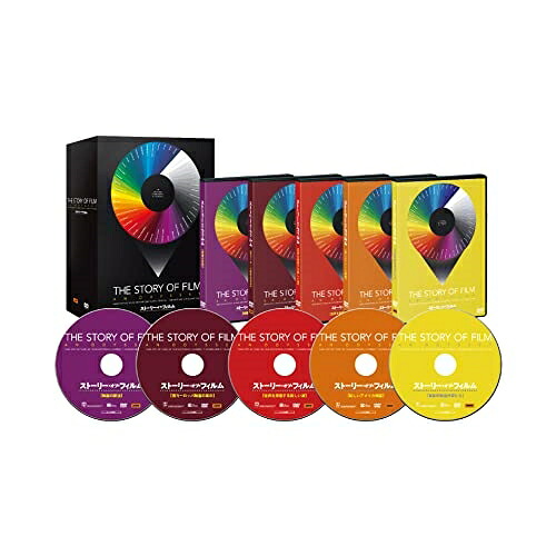 【取寄商品】DVD / 洋画 / ストーリー・オブ・フィルム DVD BOX 2 / TWDSS-1297｜サプライズＷＥＢ