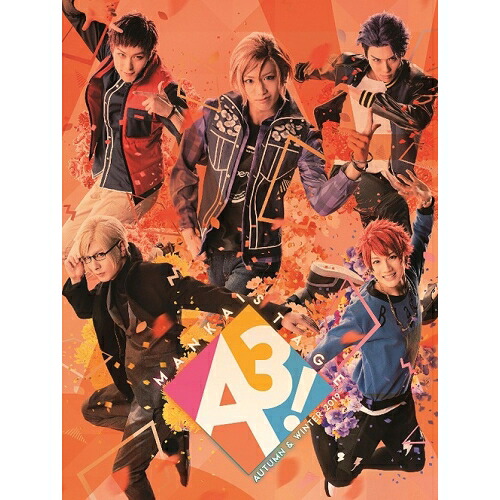 BD / 趣味教養 / MANKAI STAGE『A3!』~AUTUMN & WINTER 2019~(Blu-ray) (本編ディスク1枚+特典ディスク3枚) (初演特別限定版) / PCXG-50614|サプライズWEB